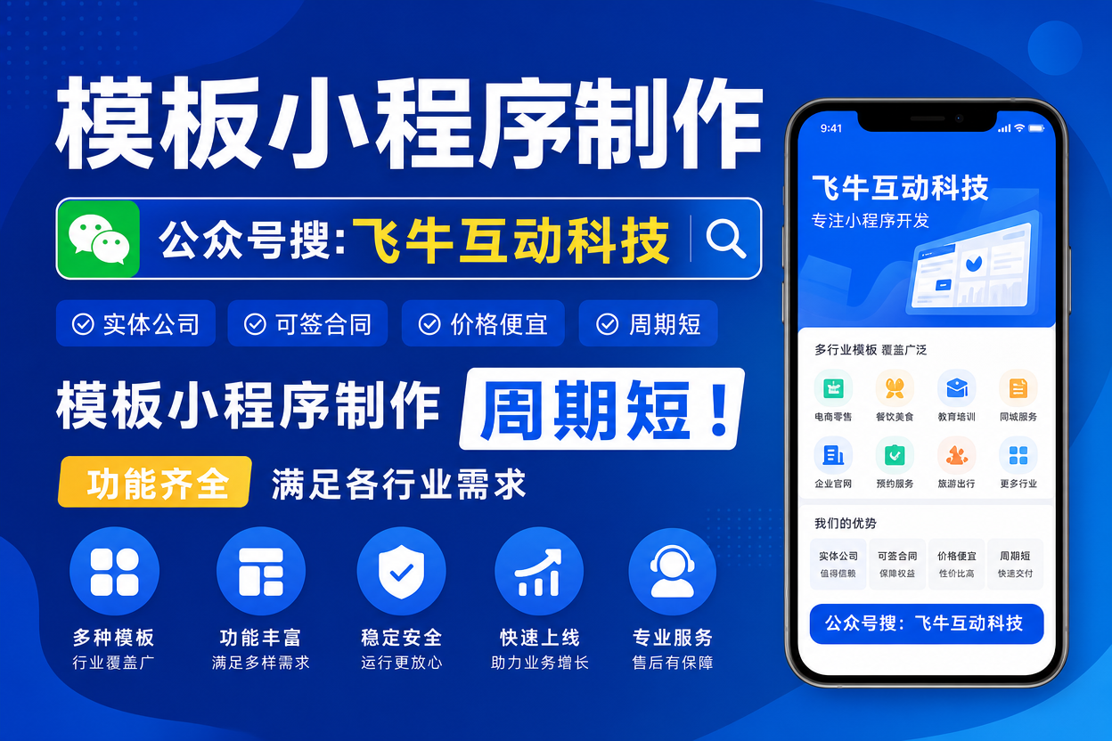 文章插图